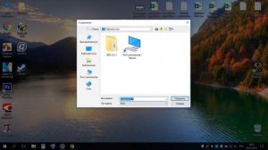 Как сделать скриншот экрана на компьютере и где он сохраняется