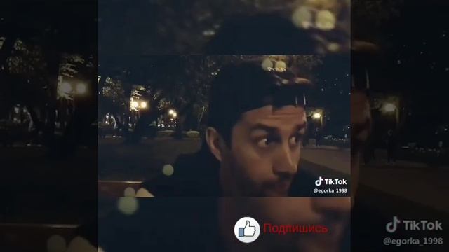 Лучшие видео Тик-Ток 2019 июля003 подпишитесь на нашем канале ставить лайк спасибо