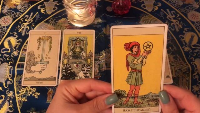 Состоится ли переезд  в другой город или страну