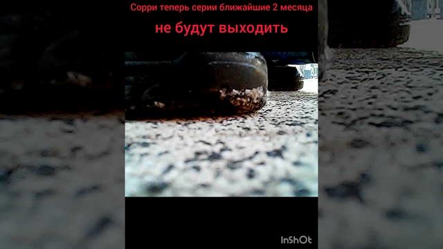 Катастрофа дрона:(