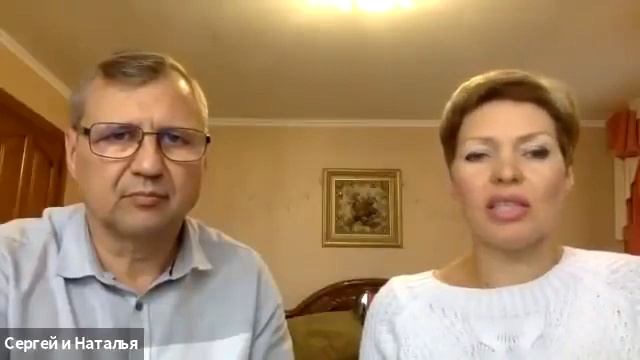 Lime Academy.БРИФИНГ для новичков :Сергея Ханина и Натальи Данилюк.