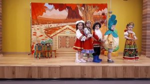 Сказка Репка 2023г.