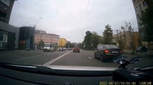 Подрезал на дороге!