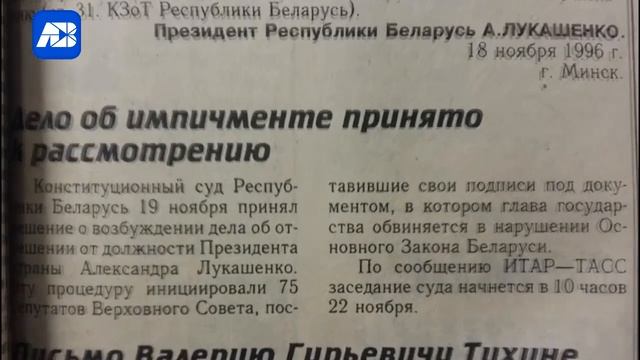 Наша мэта - не прыбраць Лукашэнку. Наша мэта - сфарміравацца і адужаць як нацыя! смотреть онлайн