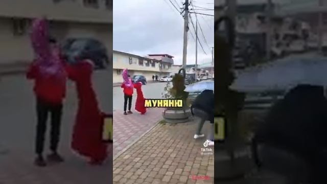 Чупапи муняню моменты с Людьми смотреть онлайн