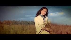 Светлана Гера — Осень