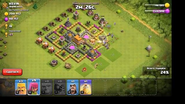 Прямая трансляция пользователя малахит смотреть онлайн