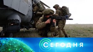 «Сегодня»: 23 февраля 2025 года. 08:00 | Выпуск новостей | Новости НТВ