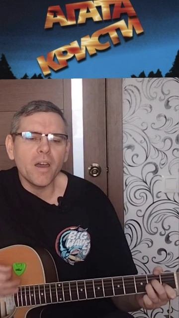 Клип с вертолетом. Клип с вертолетом. На ковре вертолете видео. На ковре вертолете видео. Ковер вертолет.