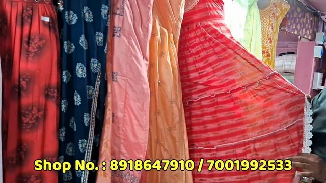40/- Shirt, 70/- Tshirt, 15/- Kids Dress, 80/- Kurti, 80/- Petticoat 70/- Cotton Saree Jamdani Sare смотреть онлайн