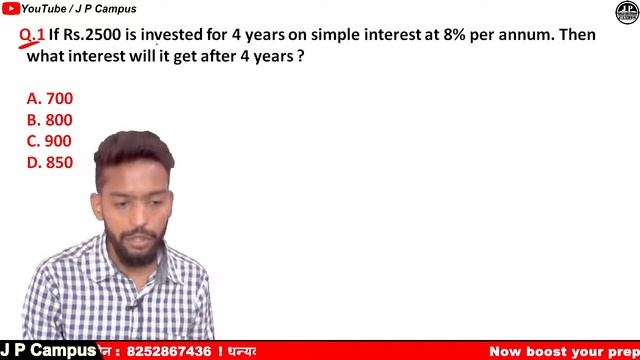 Simple Interest | साधारण ब्याज | Part-01 | In Hindi | For Bank, SSC, Rly & others | Dhasu Study