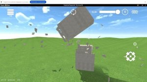 разрушения