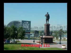Почти всё о Новосибирске - ПАМЯТНИКИ.