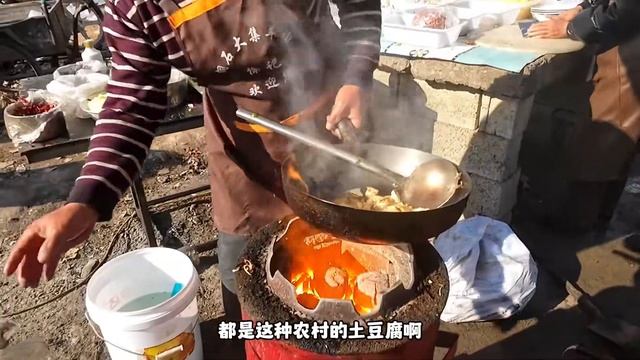 大集煎豆腐，有种热辣滚烫的感觉，10块