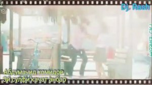 Абдумачид хомидов эй сулфи качат анбар