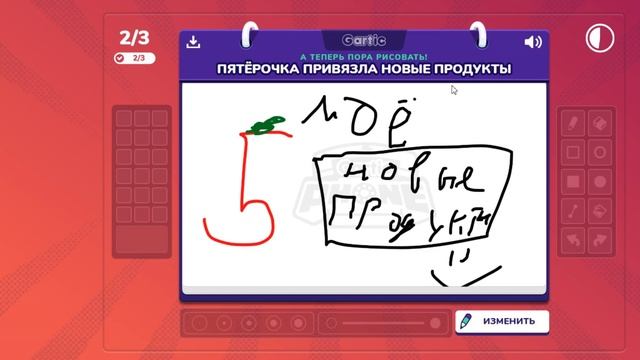 Первое видео в этом году! Угараю с друзьями) смотреть онлайн
