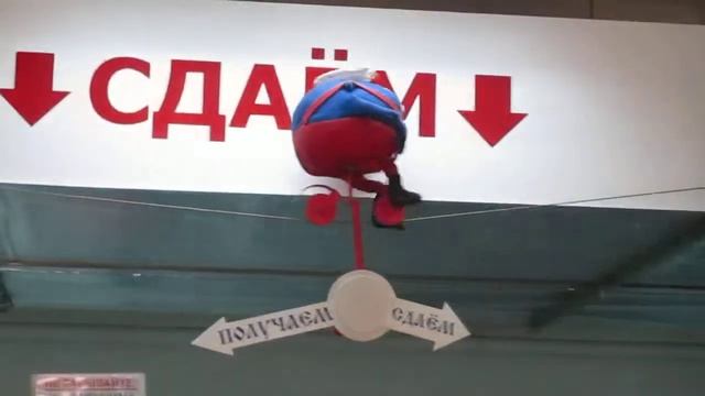 Такой забавный смотреть онлайн