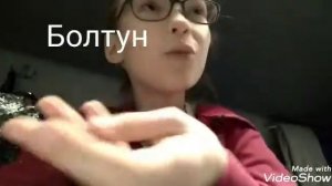 Типы людей в поезде 🚆🚇