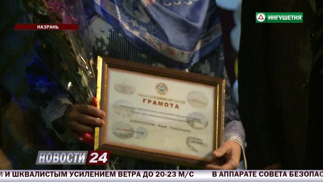 Ко Дню медицинского работника. смотреть онлайн