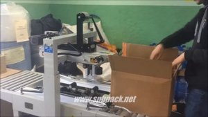 заклейщик коробов