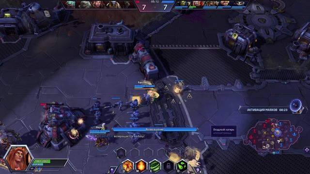 А вы воевали в Бойне на Браксисе? – Калибровка в Heroes of the Storm смотреть онлайн