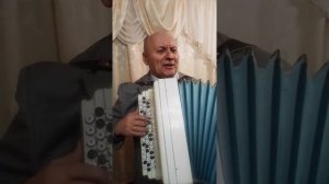 Живёт моя отрада