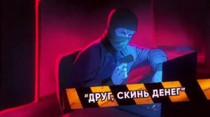 Защита в цифровом мире: важность кибербезопасности