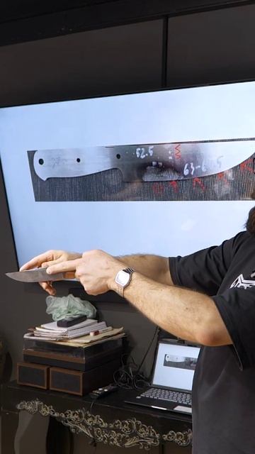 Подготовка геометрии клинка к закалке