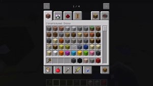 Построила дом для собак.