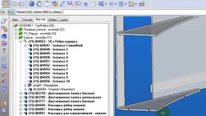 TopSolid Repeat Автоматизация повтора