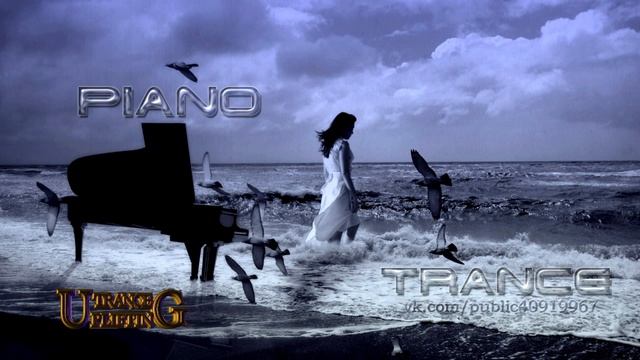 Piano Trance # 1