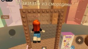 я рутуб не удалю но видео больше не будет...🐸💚