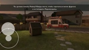 ,мороженщик3 посибо Локи Бобо вин в видео казав що вишло сьдни