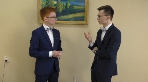 Химический смак