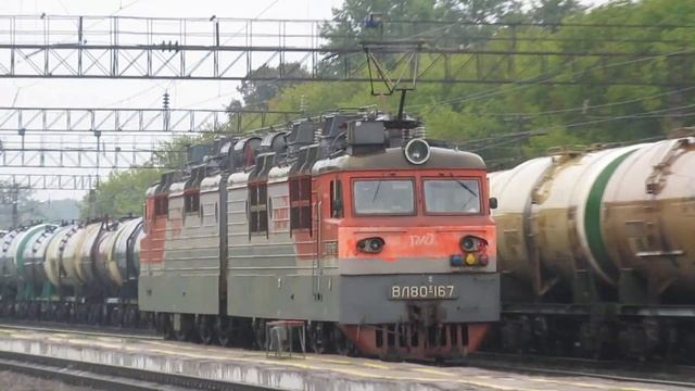 Электровоз ВЛ80С-167 станция Окская 23.07.2019
