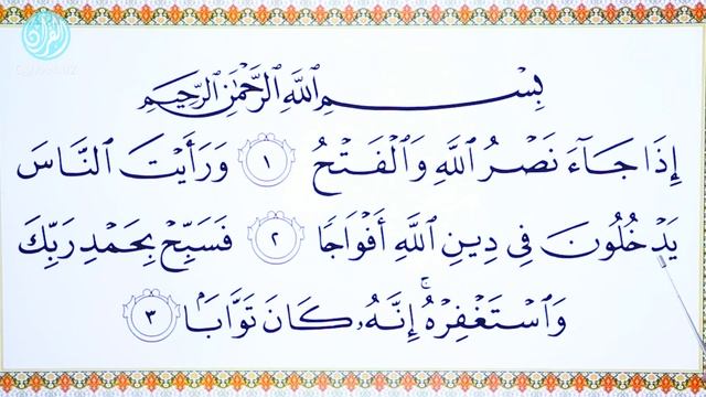 «Ўн кеча билан қасам» 2 босқич | 6 - КУН смотреть онлайн