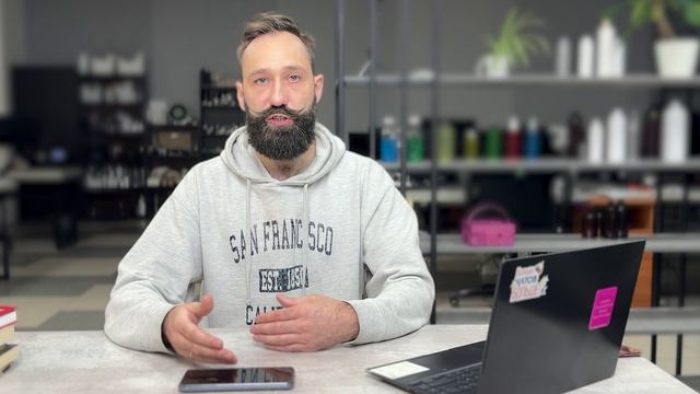 Как подготовится к записи ответов