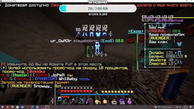 стрим играю в майнкрафт#поззизалети смотреть онлайн