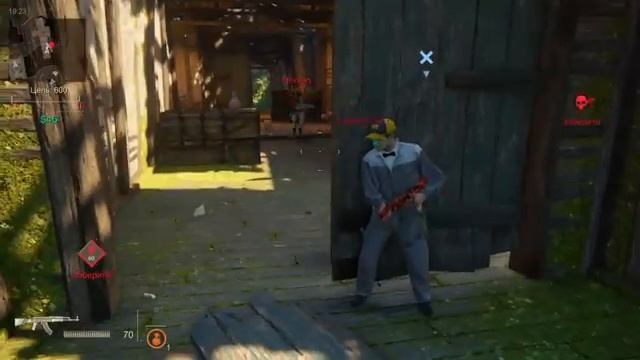 Так сетивая игра я убиваю всех смотреть онлайн