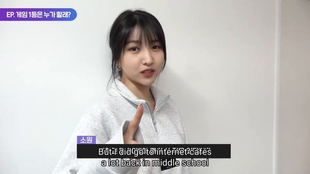[ENG SUB] [📺Behind] GFRIEND's MEMORIA - Game FRIEND смотреть онлайн
