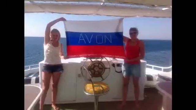 Лене Безотеческой