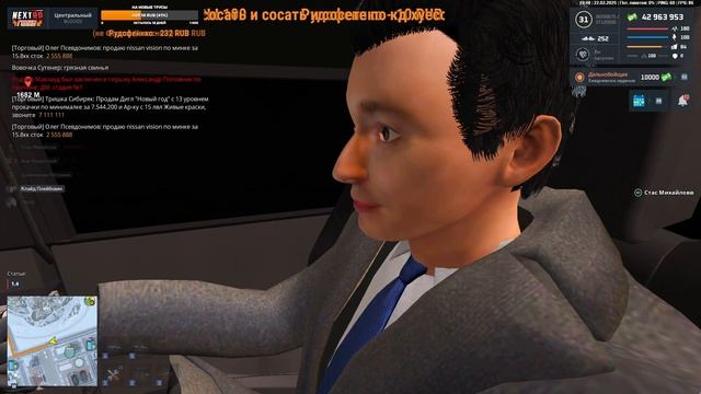 rutube.ru