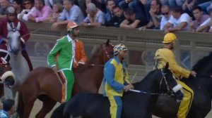 Сиена финал