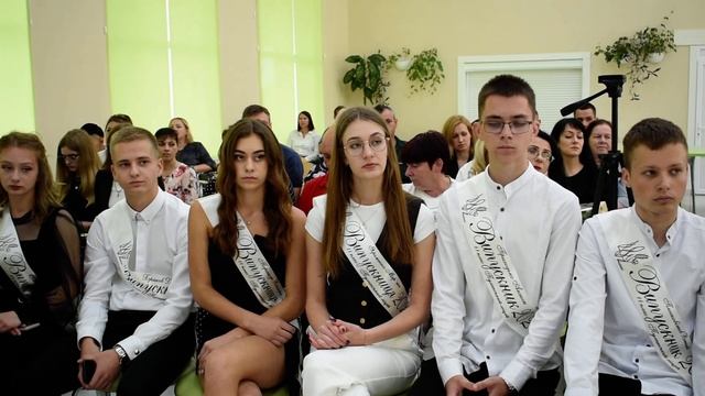 Свято останнього уроку в 11 класі у Пулинському ліцеї #2024 смотреть онлайн