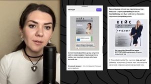 Как создать лид-магнит,который будет продавать за вас