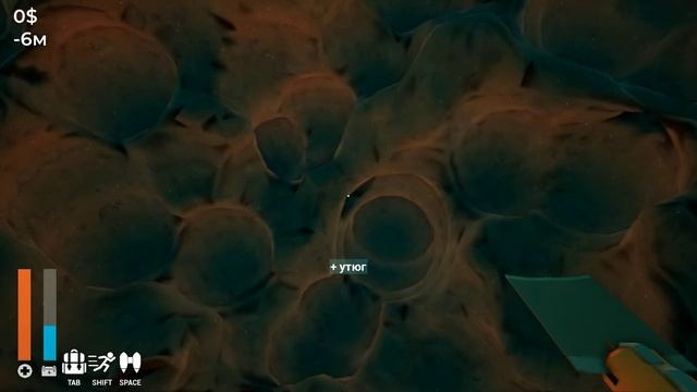 A Game About Digging A Hole - Прохождение игры на русском языке #4 смотреть онлайн