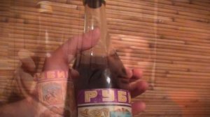 Виньяк Рубин урожая 68-го года