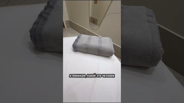 Про ступни
Связь гибкости тела и мышления

#стопы #здоровье #упражнения