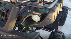 Электро квадроцикл взрослый ATV