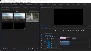 10 ЛУТОВ ДЛЯ КИНОШНОЙ ЦВЕТОКОРРЕКЦИИ В PREMIERE PRO///КАК ПРАВИЛЬНО КРАСИТЬ СВОИ ВИДЕО ?